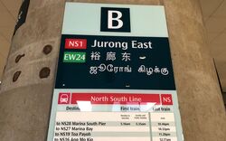 Jurong Gateway Road (D22), Shop House #556878711